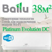 Ballu сплит-система инверторного типа серии Platinum Evolution DC BSUI-12HN8_V4 с установкой