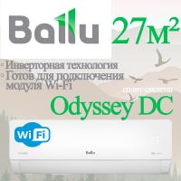 Ballu сплит-система инверторного типа серии Odyssey DC BSOI-08HN8 с установкой