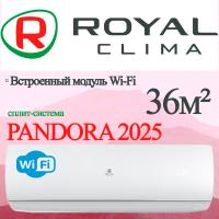 ROYAL CLIMA Классические сплит-системы серии PANDORA 2025 RC-PDС35HN с установкой
