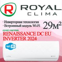 ROYAL Clima Инверторные сплит-системы серии RENAISSANCE DC EU INVERTER 2024 RCI-RND30HN с установкой
