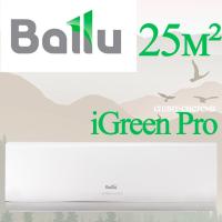 Ballu сплит-система серии iGreen Pro BSAG-09HN8 с установкой
