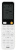 Кондиционер Haier Flexis HSU-12HFF103/R3-W/HSU-12HUF103/R3 в Солнечногорске Кондиционер Haier Flexis HSU-12HFF103/R3-W/HSU-12HUF103/R3