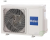 Мульти сплит-система на 2 комнаты Haier Leader Super Match 2U50S2SM1FA-3/AS35S2SF2FA-W*2шт в Солнечногорске Мульти сплит-система на 2 комнаты Haier Leader Super Match 2U50S2SM1FA-3/AS35S2SF2FA-W*2шт